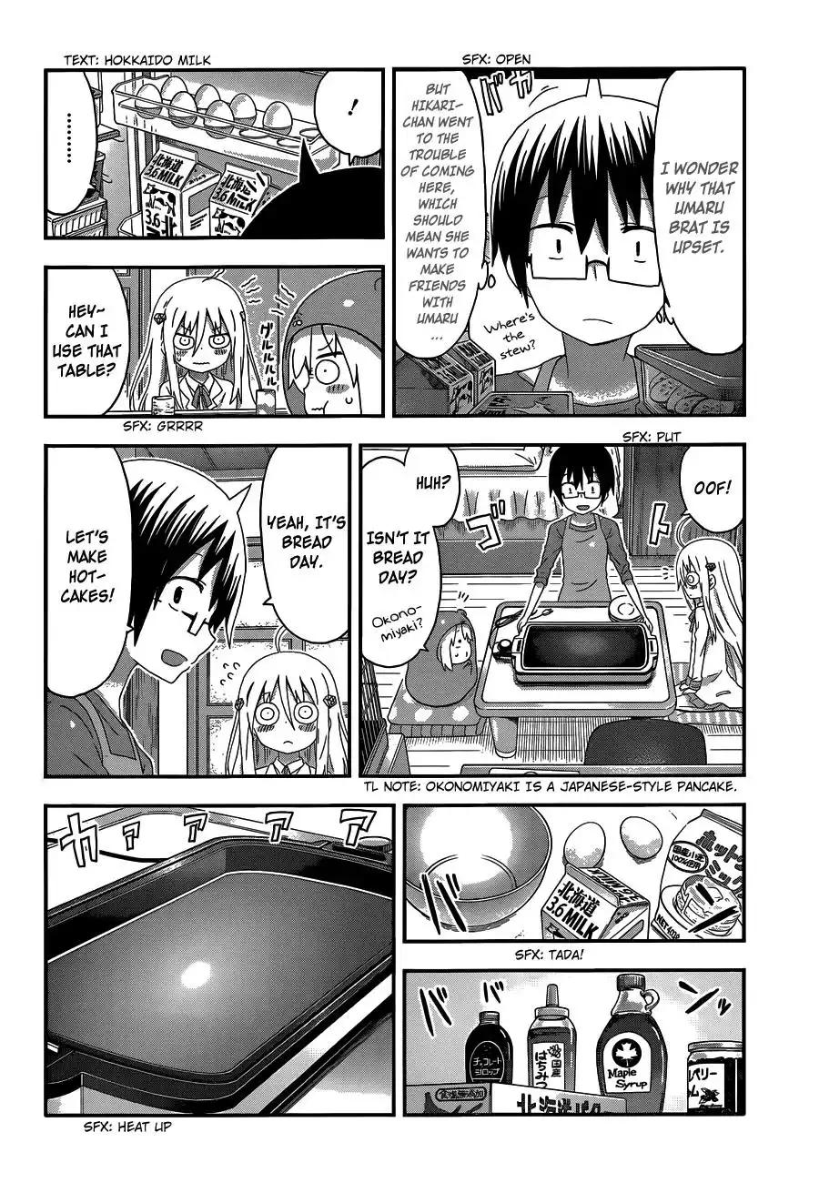 Himouto! Umaru-chan Chapter 129 4